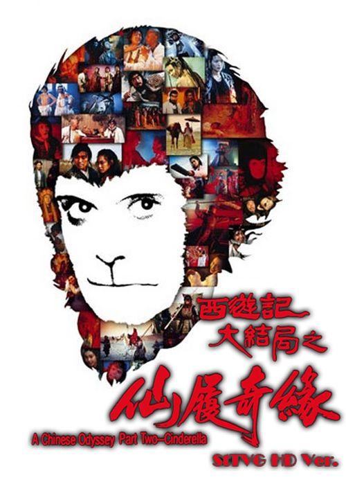 别克国际驾照